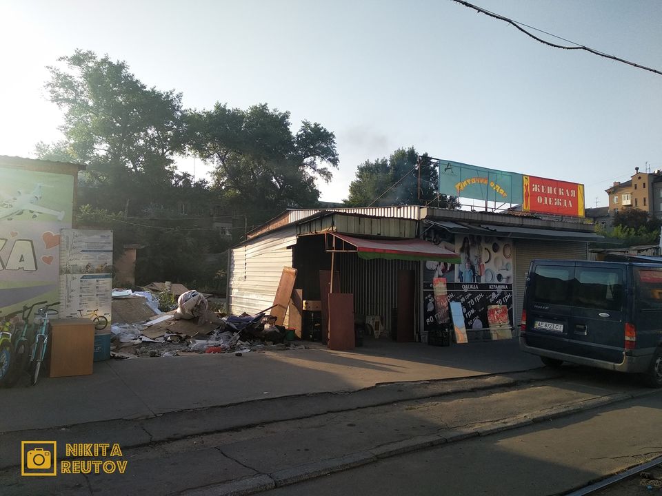 В Днепре на Пастера сносят стихийный рынок (ФОТО) - рис. 3
