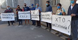 В Днепре избрали меру пресечения виновнику смертельного ДТП в Криничанском районе - рис. 19