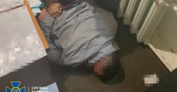 На Днепропетровщине спецслужба задержала прокурора в момент получения взятки - рис. 19