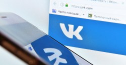 "Вконтакте" обошел украинскую блокировку - рис. 11