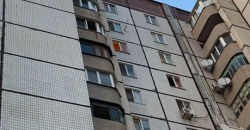 Кривой Рог смерть