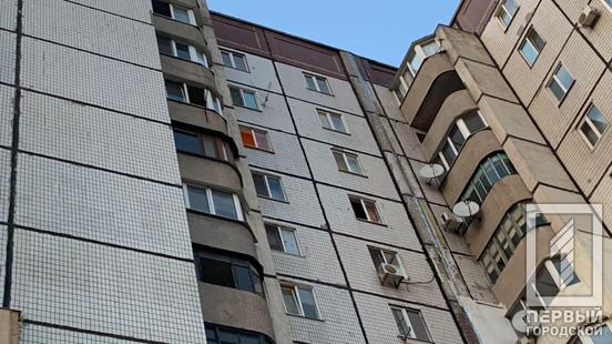 В Кривом Роге девочка-подросток выпала из окна и разбилась насмерть - рис. 4