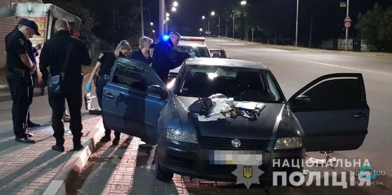 В Павлограде патрульные остановили автоледи с марихуаной и психотропами - рис. 2