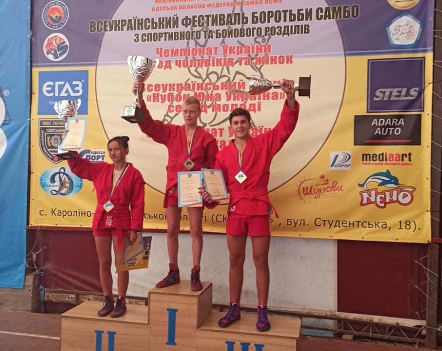 Самбисты Днепропетровщины завоевали золотые медали на чемпионате Украины - рис. 1
