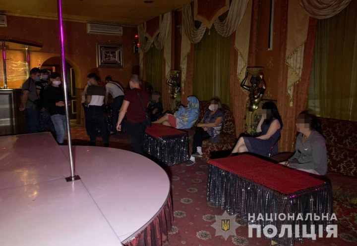 На Днепропетровщине ликвидировали бордель, работавший под видом ночного клуба - рис. 2