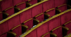 В Верховной Раде могут рассмотреть законопроект об удаленном голосовании депутатов на заседаниях - рис. 4