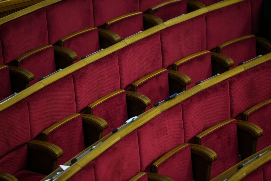 В Верховной Раде могут рассмотреть законопроект об удаленном голосовании депутатов на заседаниях - рис. 2