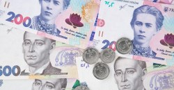 Актуальный курс валют на 3 сентября - рис. 19