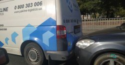 В Днепре на Слобожанском тройное ДТП - рис. 2