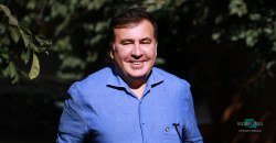 Саакашвили о жителях Днепра: вы должны управлять Украиной - рис. 6