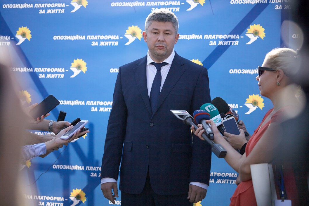 Геннадий Гуфман представил 2,5 тыс кандидатов от ОПЗЖ в местные советы Днепропетровщины - рис. 7