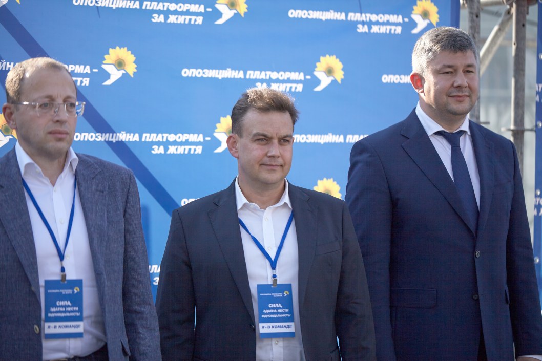 Геннадий Гуфман представил 2,5 тыс кандидатов от ОПЗЖ в местные советы Днепропетровщины - рис. 2