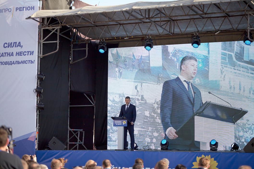 Геннадий Гуфман представил 2,5 тыс кандидатов от ОПЗЖ в местные советы Днепропетровщины - рис. 3