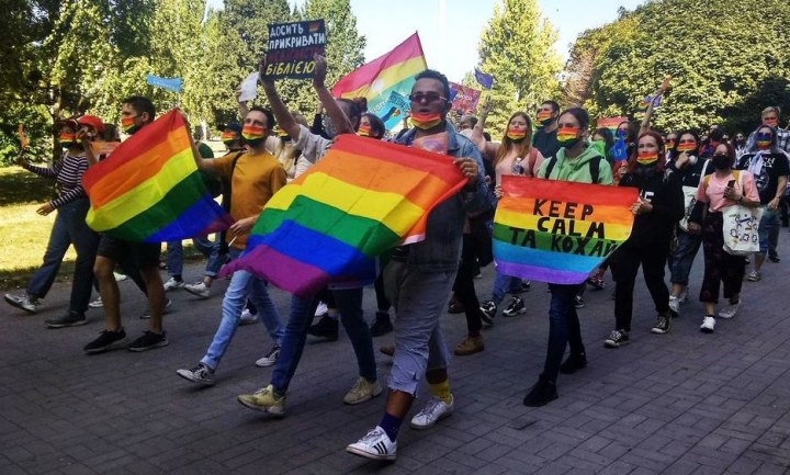 В Запорожье прошла акция за права ЛГБТ-людей - рис. 3