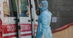 В Украине новый антирекорд: более 3500 больных COVID-19 за сутки - рис. 8