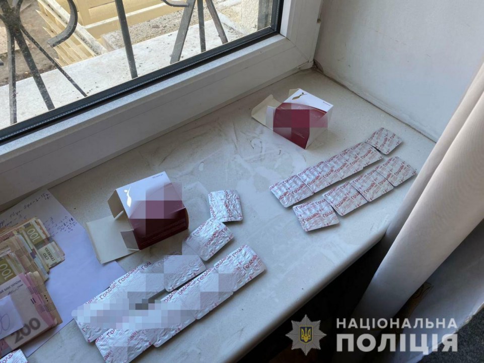 В Днепре полицейские перекрыли канал контрабанды психотропов из России - рис. 3