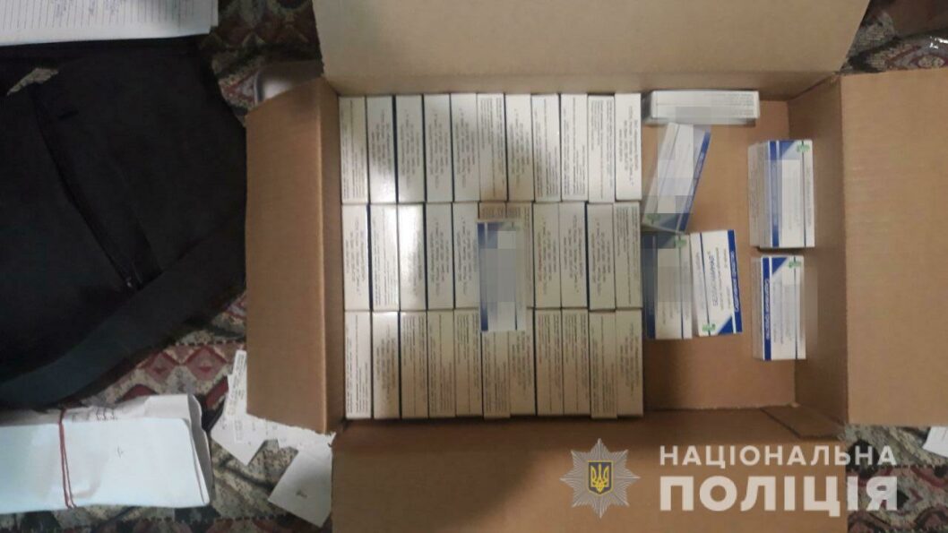 В Днепре полицейские перекрыли канал контрабанды психотропов из России - рис. 1