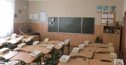 В Днепре "заминировали" школу №69 - рис. 6