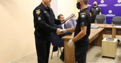 На Днепропетровщине отметили лучших сотрудников полиции - рис. 1