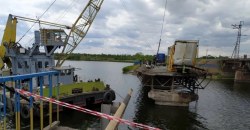На Днепропетровщине стартовал ремонт Алексеевского моста - рис. 9