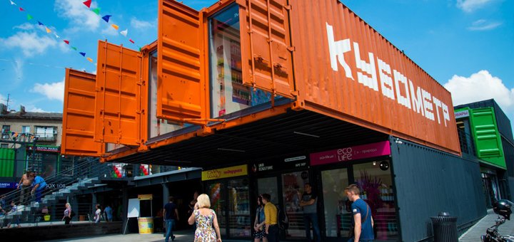Вторая жизнь днепровского "Кубометра": куда дели контейнеры - рис. 1