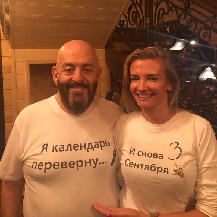 Я календарь переверну: подборка мемов про 3-е сентября - рис. 1