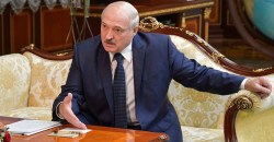 Лукашенко внесли в базу сайта "Миротворец" - рис. 4