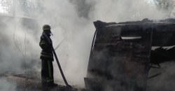 В Кривом Роге вспыхнул пожар в гараже - рис. 14