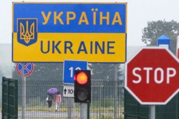 Иностранцам разрешили въезд в Украину - рис. 1