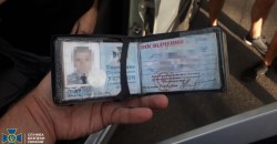 В Днепре спецслужба задержала злоумышленника с поддельным удостоверением сотрудника СБУ - рис. 4