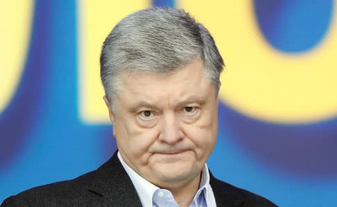 Россия ввела санкции против Порошенко, Вакарчука и еще 41 народного депутата - рис. 2