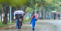 Дождь целый день: как выглядит Днепр в последний день сентября (ФОТО) - рис. 5