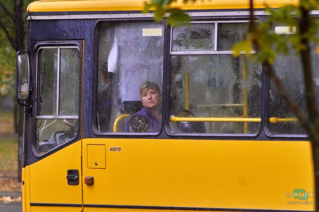 Дождь целый день: как выглядит Днепр в последний день сентября (ФОТО) - рис. 19