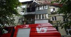 Пожар Днепр
