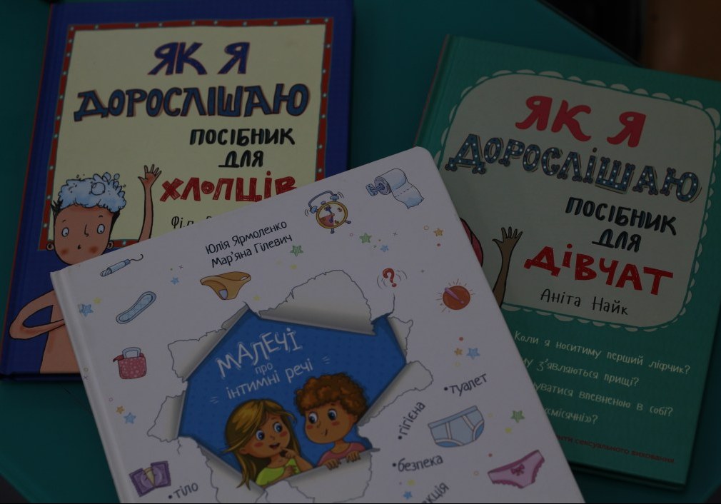 Говорити з дитиною про секс потрібно правильно: як у Дніпропетровській області розвивається статеве виховання - рис. 4