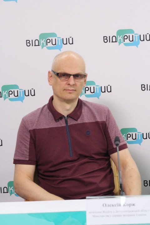 На Дніпропетровщині стартував проєкт соціалізації ветеранів АТО - рис. 2