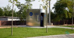 В Днепре на набережной появились "космические" туалеты (ФОТО) - рис. 17