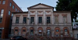 В Днепре частная компания пыталась лишить историческое здание статуса архитектурной памятки - рис. 13