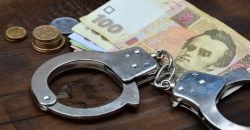 В Кривом Роге депутат и полицейский "выбивали" из людей деньги за несуществующие долги - рис. 14
