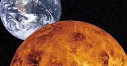 Еще не доказано, но очень интересно: на Венере нашли признаки жизни - рис. 9