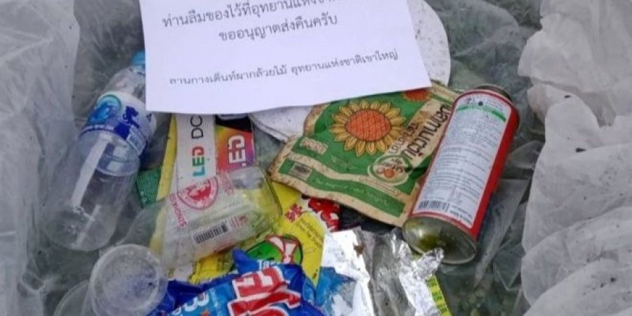 Вы это забыли: работники тайского парка будут пересылать мусор туристам по почте - рис. 2
