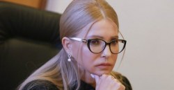 Две недели борьбы с тяжелой болезнью меняют ощущение реальности, – Юлия Тимошенко - рис. 14