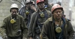 Забастовка шахтеров и железнодорожников Кривого Рога: горняки одной из шахт поднялись на поверхность - рис. 7