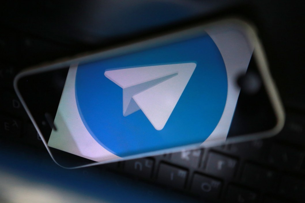 Сбой Telegram: пользователи Украины жалуются на работу мессенджера - рис. 1