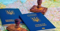 Представитель Евросоюза рассказал, лишат ли Украину безвиза - рис. 3