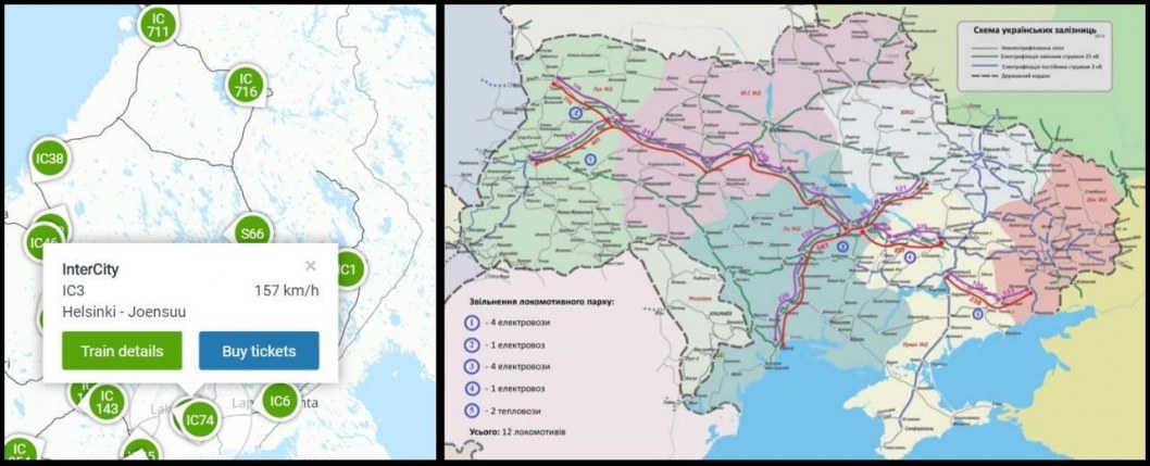В Украине появится карта движения поездов в режиме реального времени - рис. 1