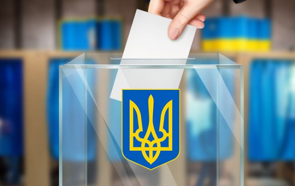 Выборы в Днепропетровский облсовет: избирком зарегистрировал еще одну партию - рис. 1