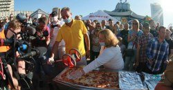 Новый рекорд: в Днепре испекли самую длинную пиццу в Украине (ФОТО) - рис. 4