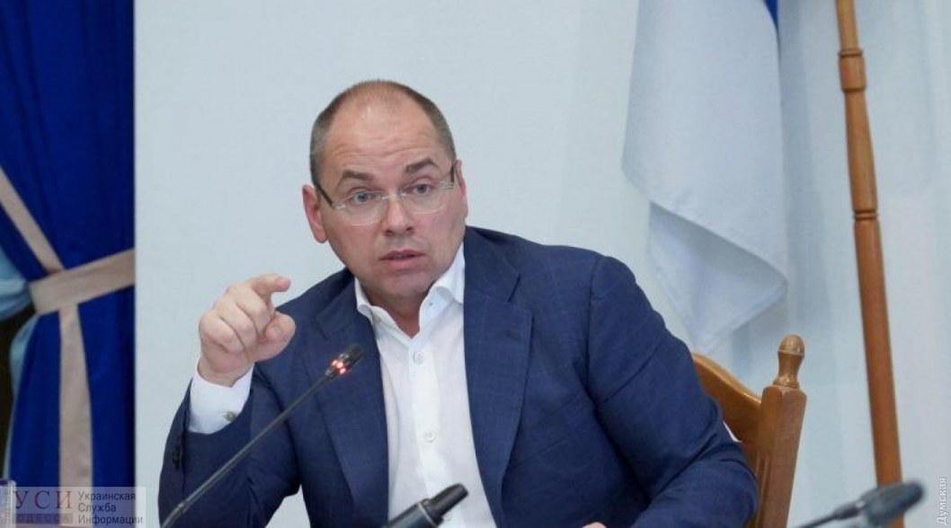 У школьников могут появиться внеплановые осенние каникулы - рис. 1