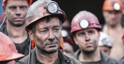 Забастовку шахтеров в Кривом Роге собираются останавливать увольнениями - рис. 14